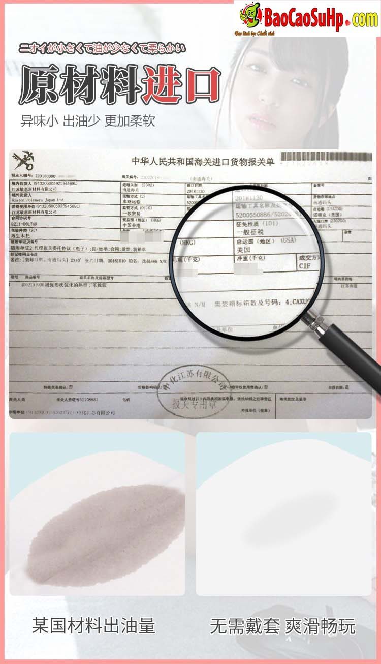 Âm đạo Nhật Mystery Hime Kinoshita Sunflower chân thực mua ngay Âm đạo Nhật Mystery Hime Kinoshita Sunflower chân thực mua ngay