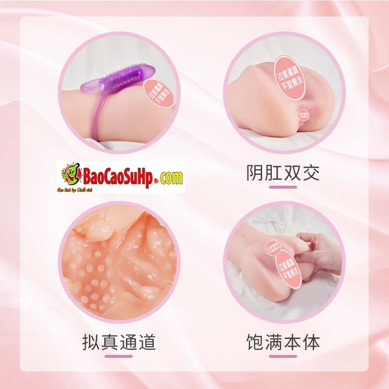 Cung cấp Âm đạo giả nguyên khối Coc Ringer Ms Tang rung mạnh mẽ 800g hàng mới về