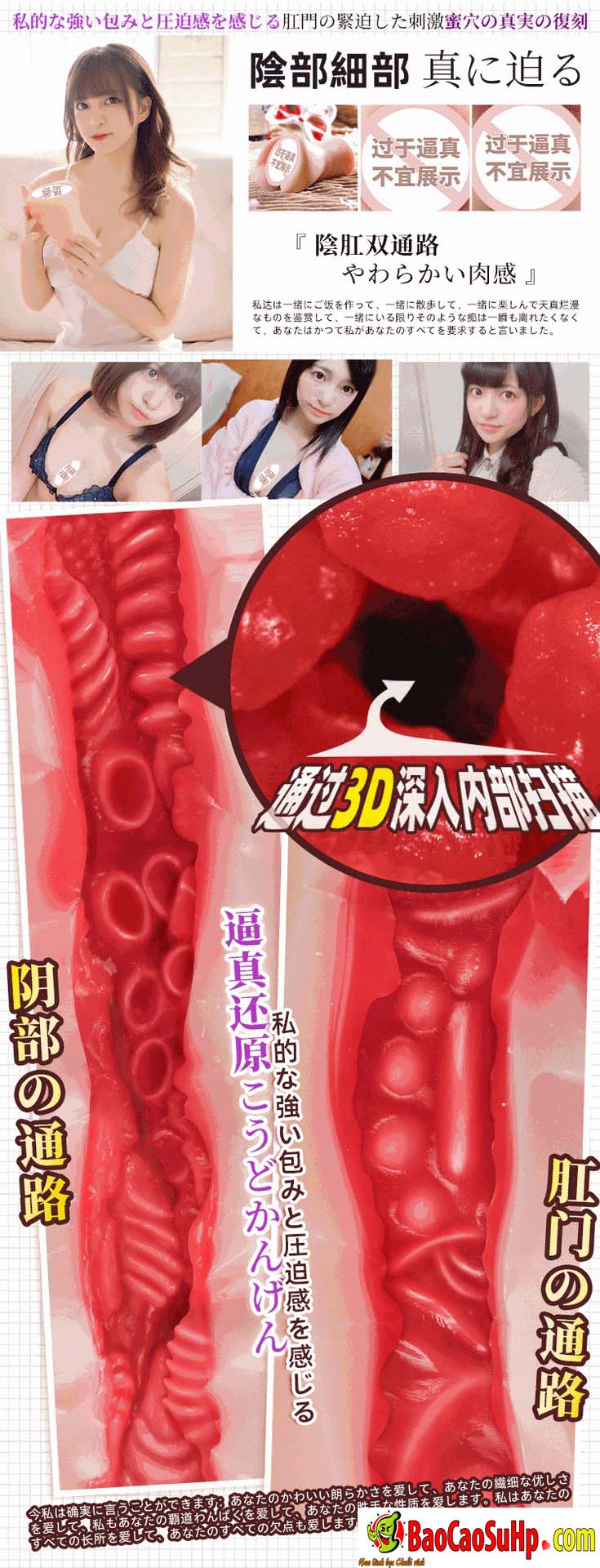 Âm đạo giả cầm tay Nhật Bản Neo Araki 660g cao cấp