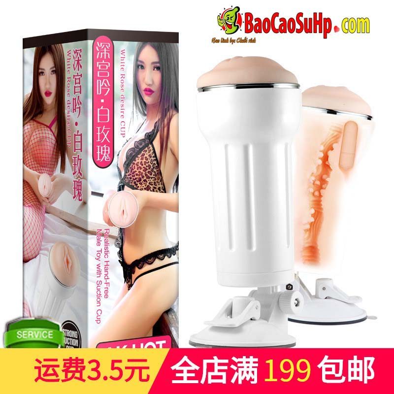 Cốc âm đạo AK-HOT White Rose rung mạnh giá siêu ưu đãi