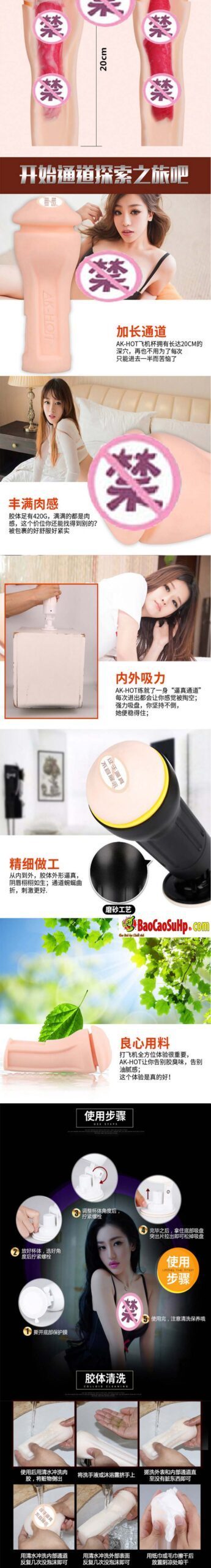 Cốc âm đạo AK-HOT White Rose rung mạnh giá siêu ưu đãi