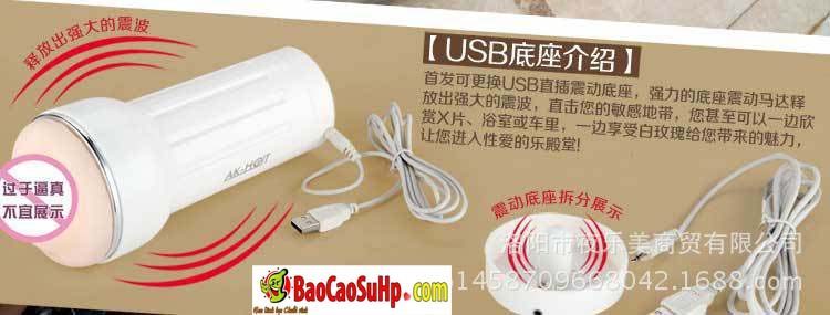 Cốc âm đạo AK-HOT White Rose rung mạnh giá siêu ưu đãi