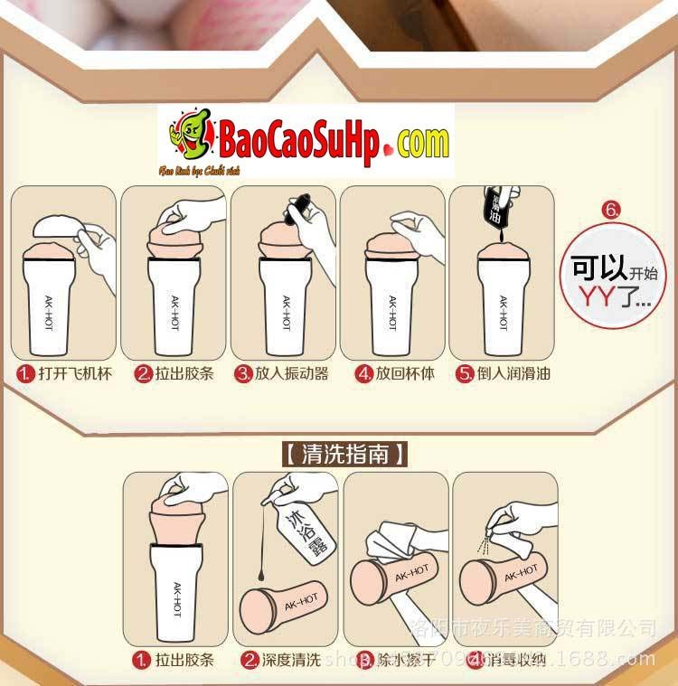 Cốc âm đạo AK-HOT White Rose rung mạnh giá siêu ưu đãi