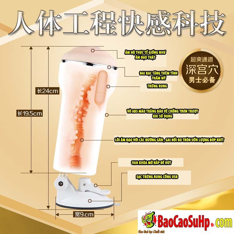 Cốc âm đạo AK-HOT White Rose rung mạnh giá siêu ưu đãi