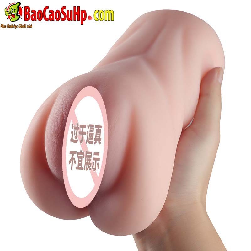 10 1 - Phiên bản nâng cấp của âm đạo giả ZZ015 Idol Nhật Bản