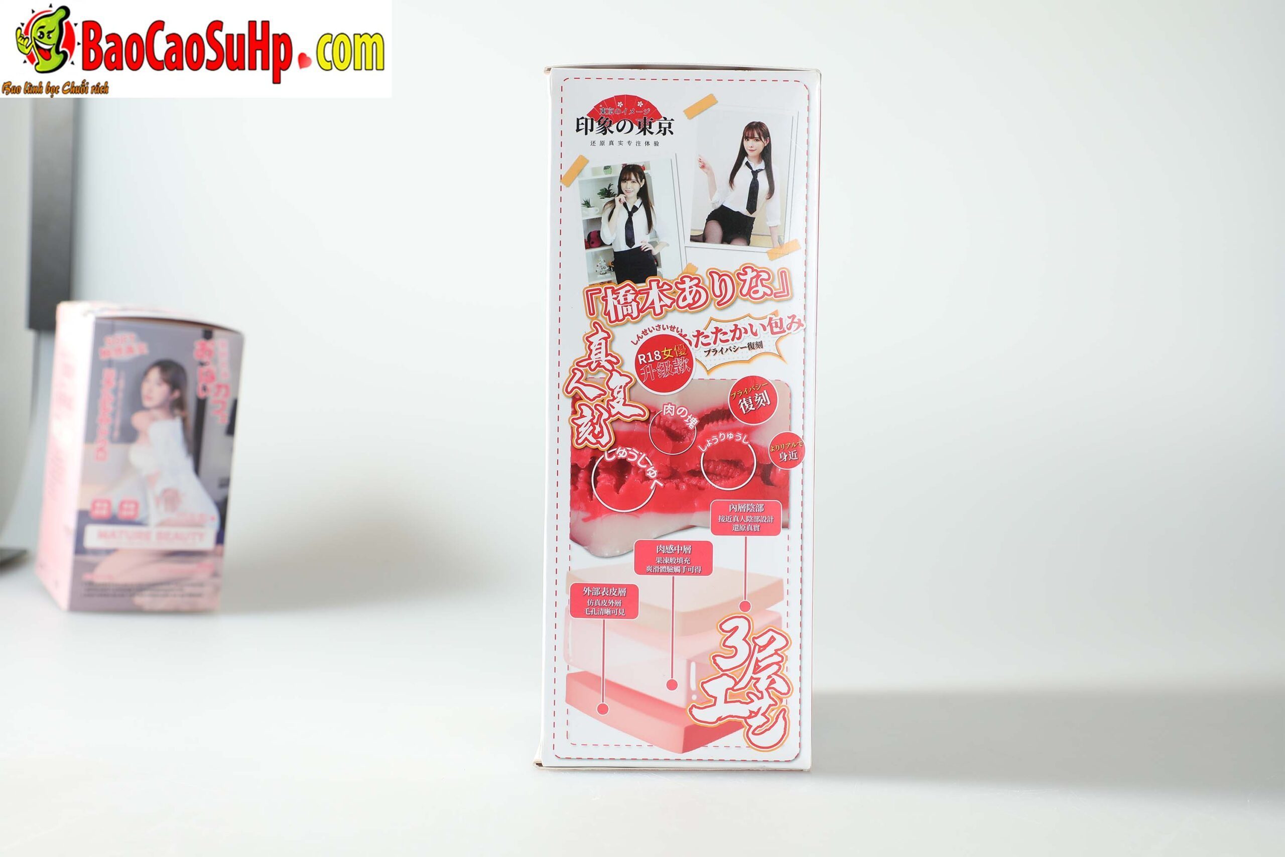 478A5577 scaled - Phiên bản nâng cấp của âm đạo giả ZZ015 Idol Nhật Bản