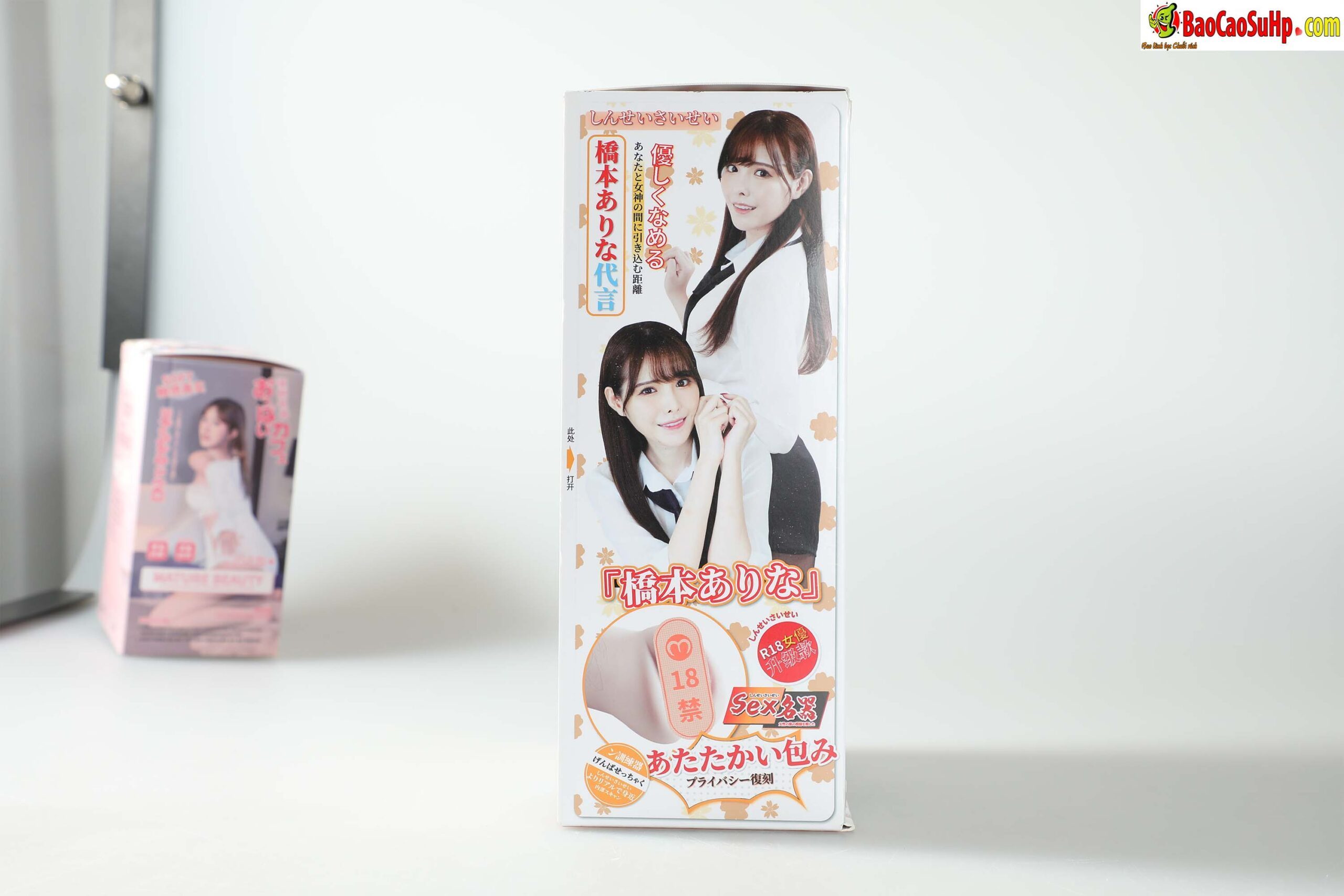 478A5579 scaled - Phiên bản nâng cấp của âm đạo giả ZZ015 Idol Nhật Bản