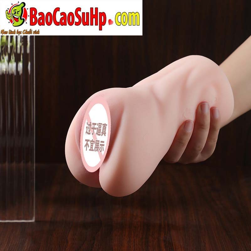 8 1 - Phiên bản nâng cấp của âm đạo giả ZZ015 Idol Nhật Bản