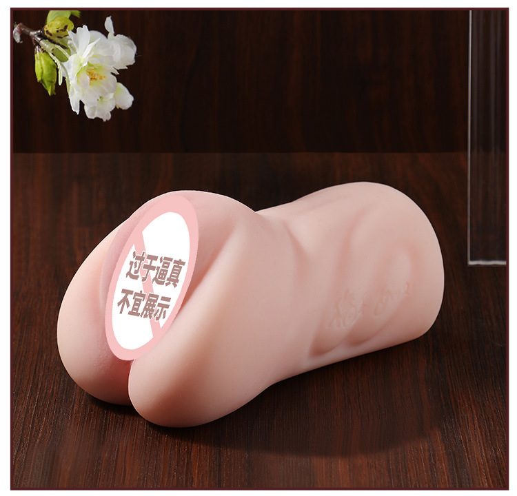 am dao gia zz015 nang cap 17 - Phiên bản nâng cấp của âm đạo giả ZZ015 Idol Nhật Bản