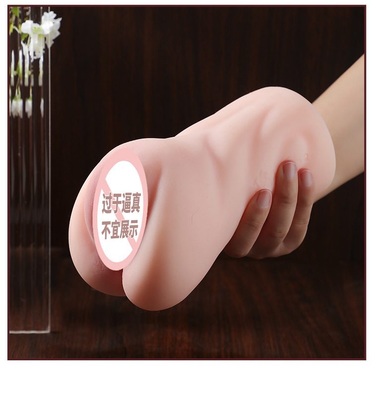 am dao gia zz015 nang cap 18 - Phiên bản nâng cấp của âm đạo giả ZZ015 Idol Nhật Bản