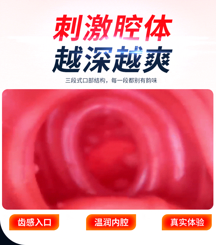 Cốc thủ dâm Leten Thunderstorm III mút thụt nóng tự động Cốc thủ dâm Leten Thunderstorm III mút thụt nóng tự động