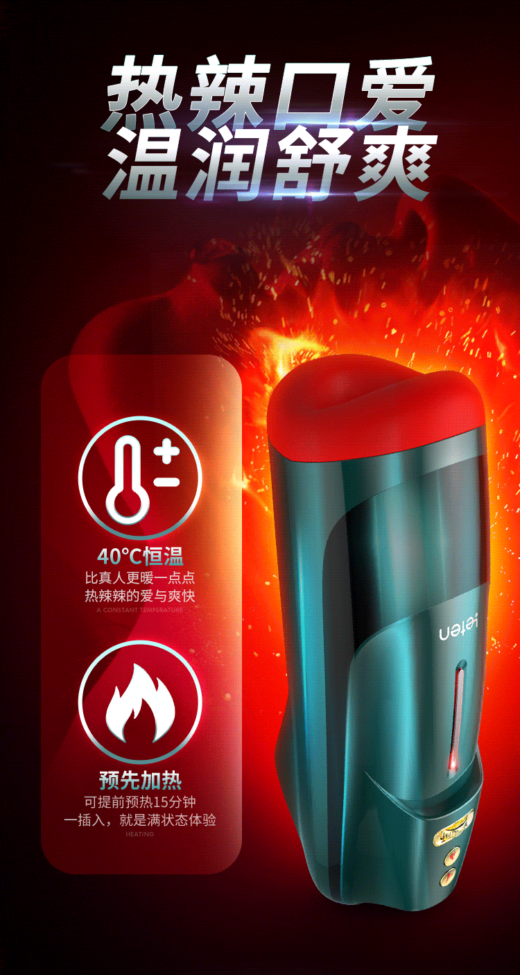 Cốc thủ dâm Leten Thunderstorm III mút thụt nóng tự động Cốc thủ dâm Leten Thunderstorm III mút thụt nóng tự động