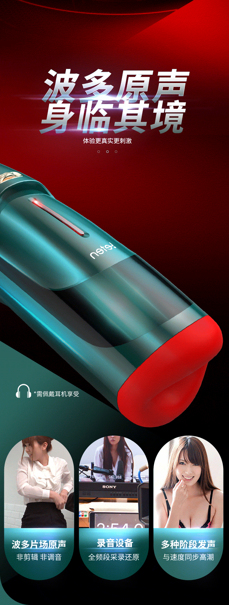 Cốc thủ dâm Leten Thunderstorm III mút thụt nóng tự động Cốc thủ dâm Leten Thunderstorm III mút thụt nóng tự động