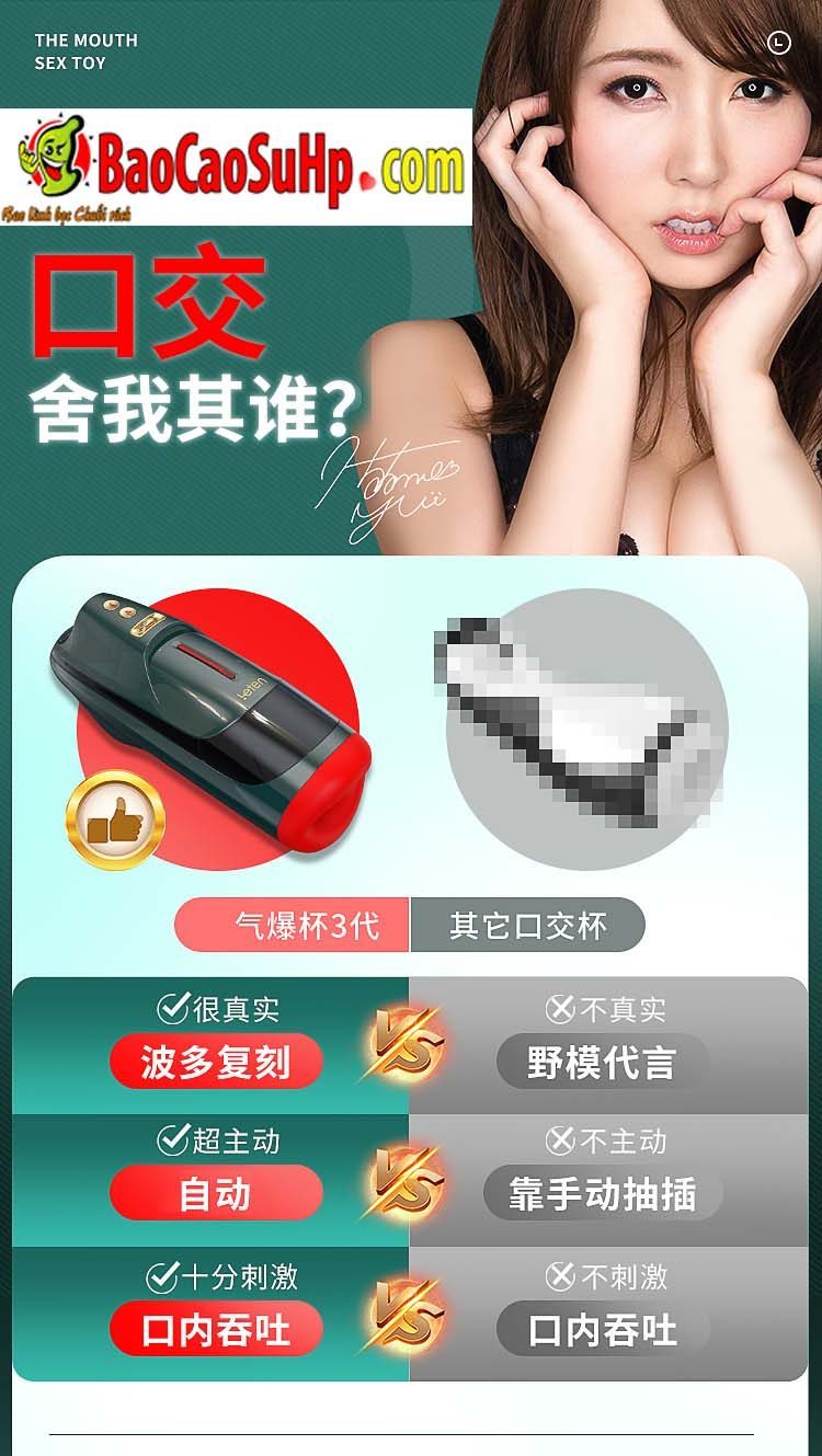 Cốc thủ dâm Leten Thunderstorm III mút thụt nóng tự động Cốc thủ dâm Leten Thunderstorm III mút thụt nóng tự động