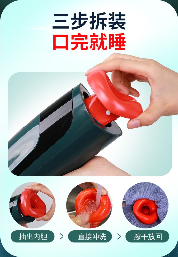 Cốc thủ dâm Leten Thunderstorm III mút thụt nóng tự động Cốc thủ dâm Leten Thunderstorm III mút thụt nóng tự động