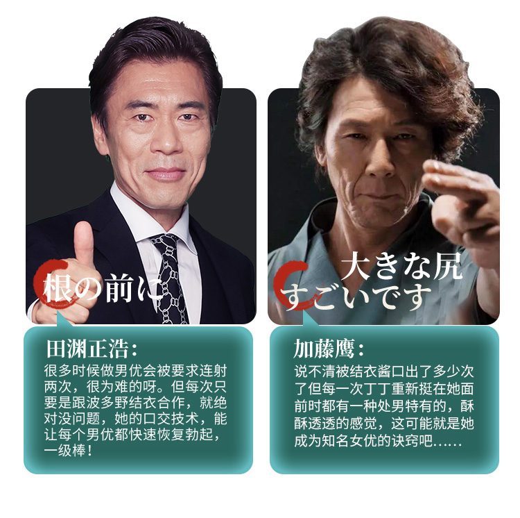 Cốc thủ dâm Leten Thunderstorm III mút thụt nóng tự động Cốc thủ dâm Leten Thunderstorm III mút thụt nóng tự động