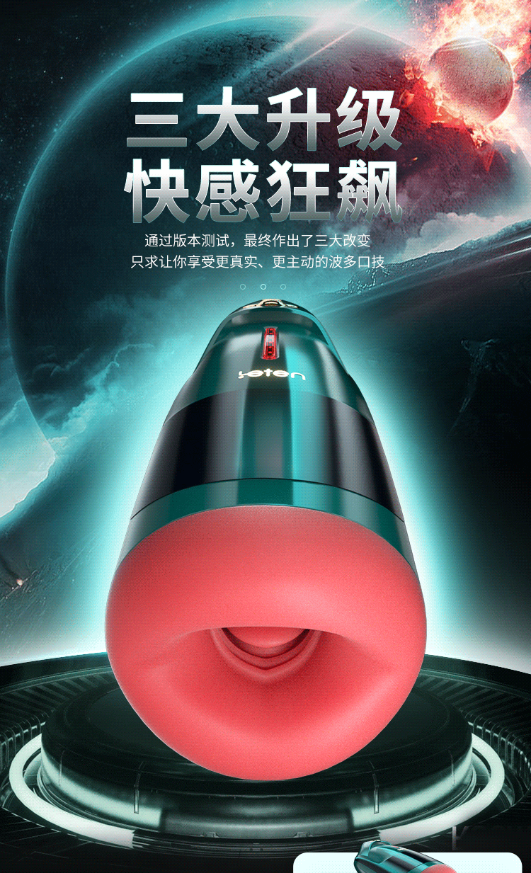 Cốc thủ dâm Leten Thunderstorm III mút thụt nóng tự động Cốc thủ dâm Leten Thunderstorm III mút thụt nóng tự động