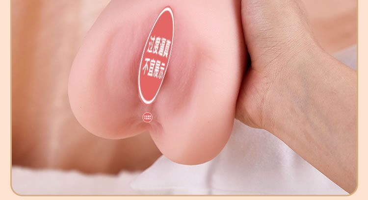 Âm đạo giả nguyên khối kích thích mạnh mẽ COC Gondo Fire 980g