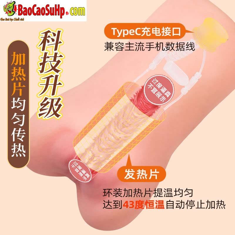 Âm đạo giả nguyên khối kích thích mạnh mẽ COC Gondo Fire 980g