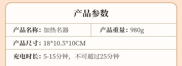 Âm đạo giả nguyên khối kích thích mạnh mẽ COC Gondo Fire 980g