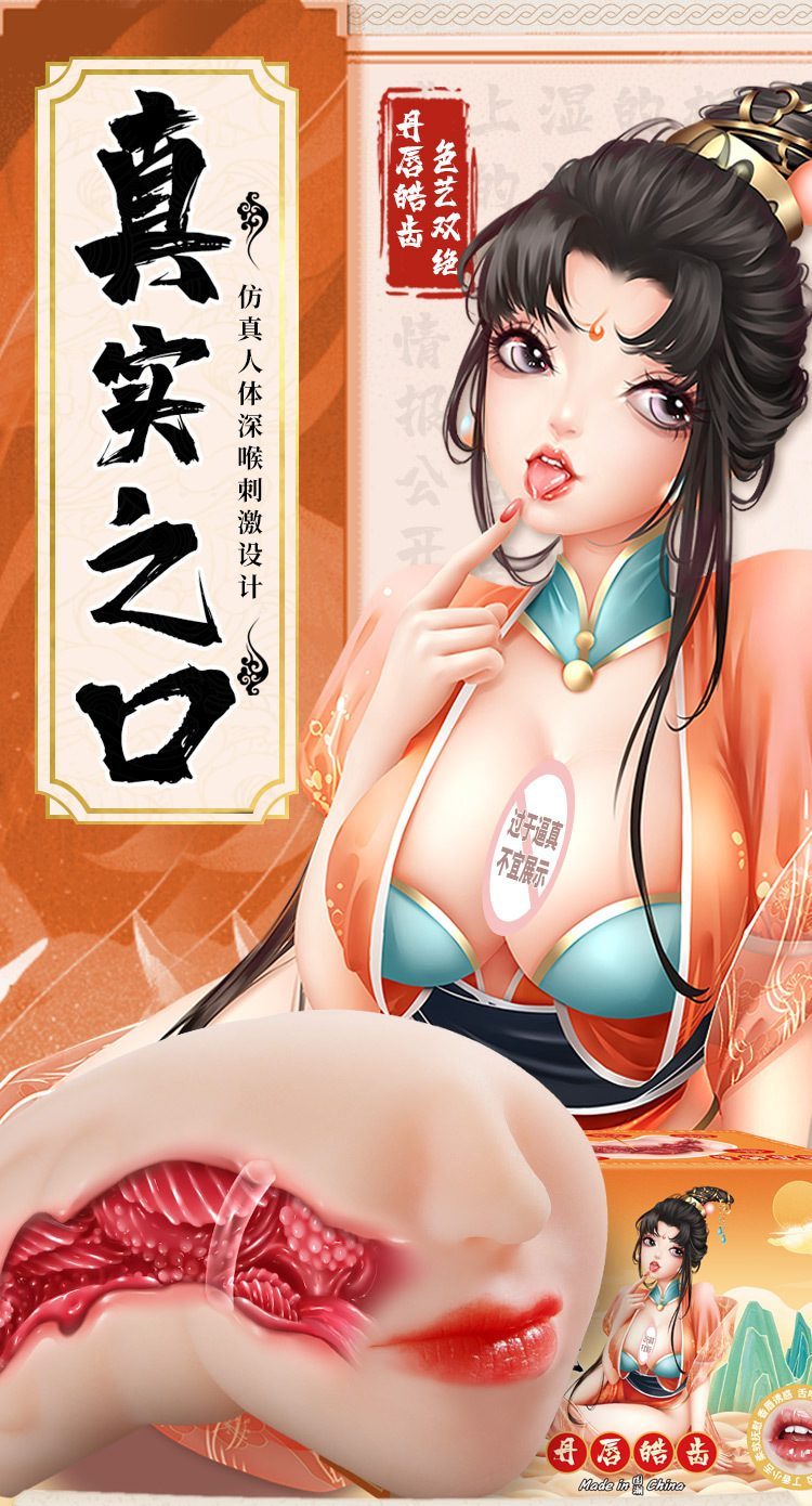 Miệng nguyên khối răng siêu thực vòng bóp khít 1kg đồ chơi