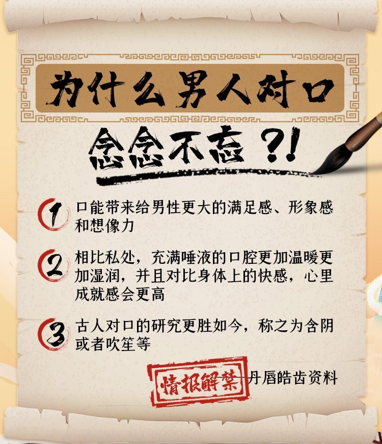 Miệng nguyên khối răng siêu thực vòng bóp khít 1kg đồ chơi