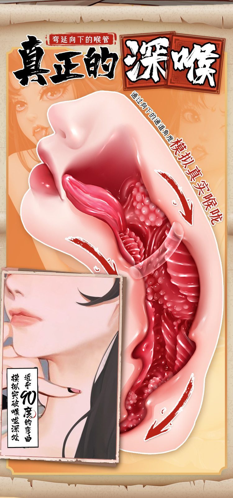 Miệng nguyên khối răng siêu thực vòng bóp khít 1kg đồ chơi