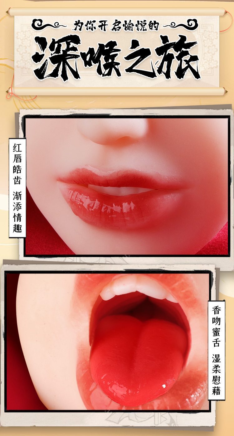 Miệng nguyên khối răng siêu thực vòng bóp khít 1kg đồ chơi