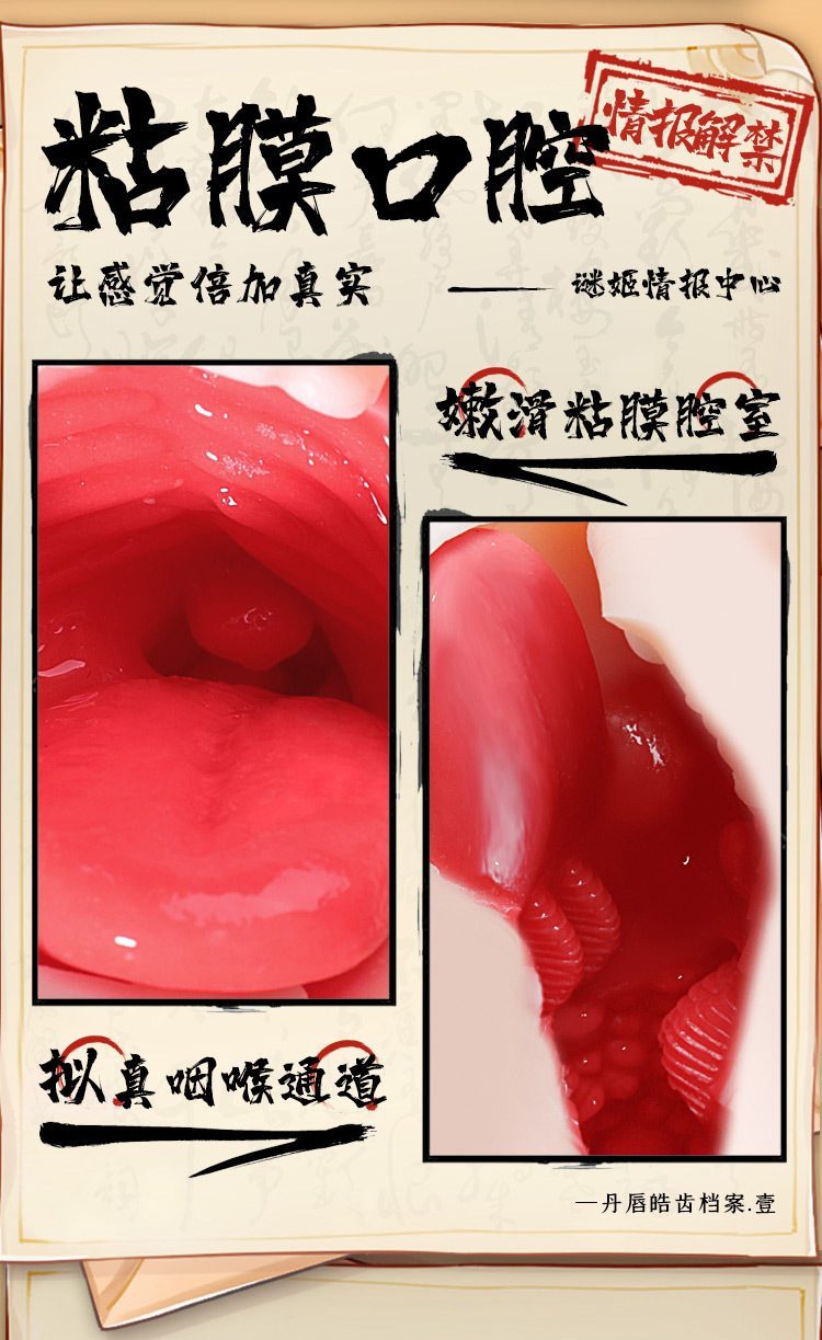 Miệng nguyên khối răng siêu thực vòng bóp khít 1kg đồ chơi