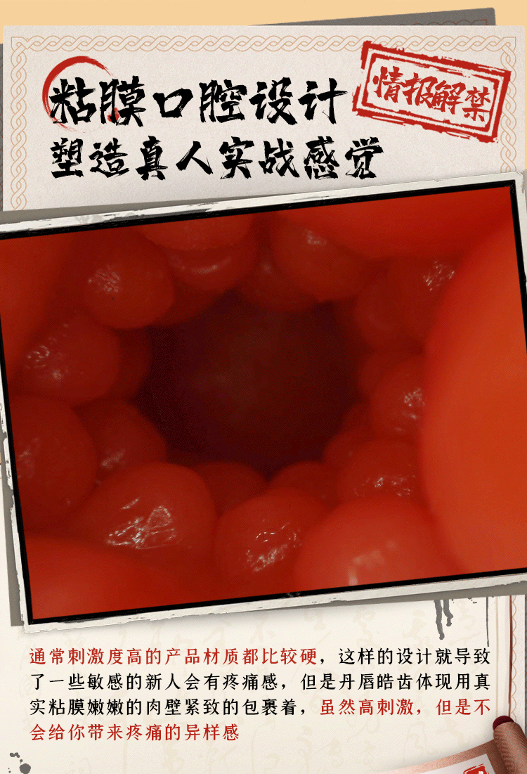 Miệng nguyên khối răng siêu thực vòng bóp khít 1kg đồ chơi