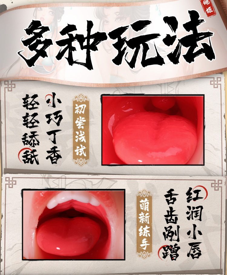 Miệng nguyên khối răng siêu thực vòng bóp khít 1kg đồ chơi