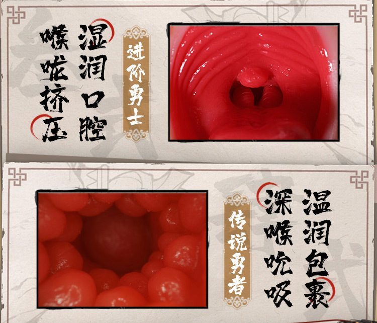 Miệng nguyên khối răng siêu thực vòng bóp khít 1kg đồ chơi