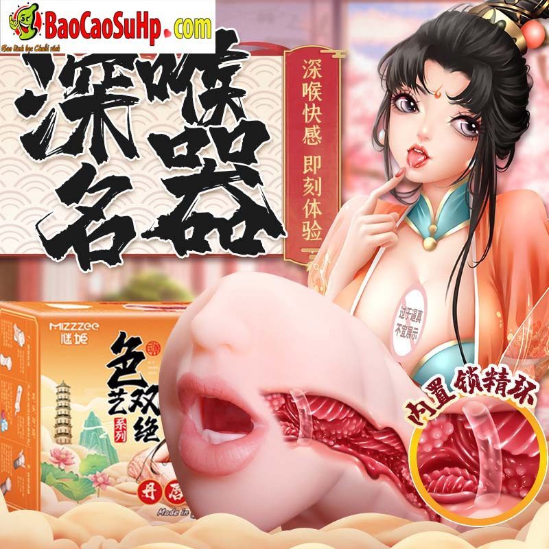 Miệng nguyên khối răng siêu thực vòng bóp khít 1kg đồ chơi