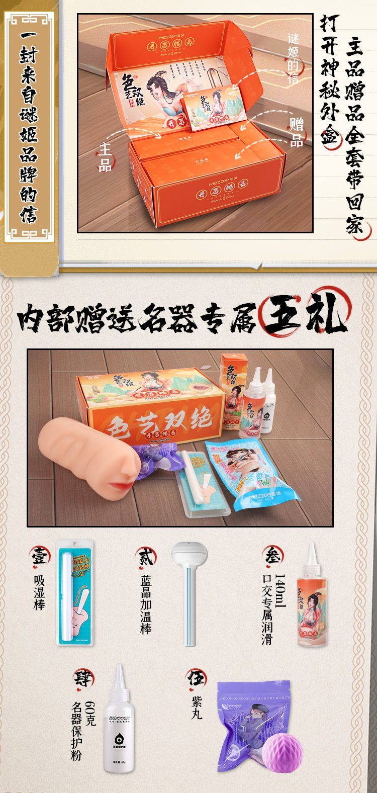 Miệng nguyên khối răng siêu thực vòng bóp khít 1kg đồ chơi