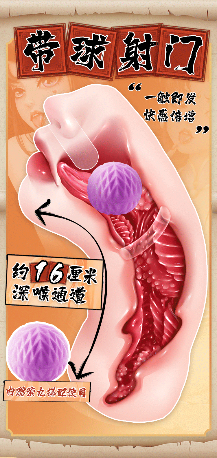 Miệng nguyên khối răng siêu thực vòng bóp khít 1kg đồ chơi