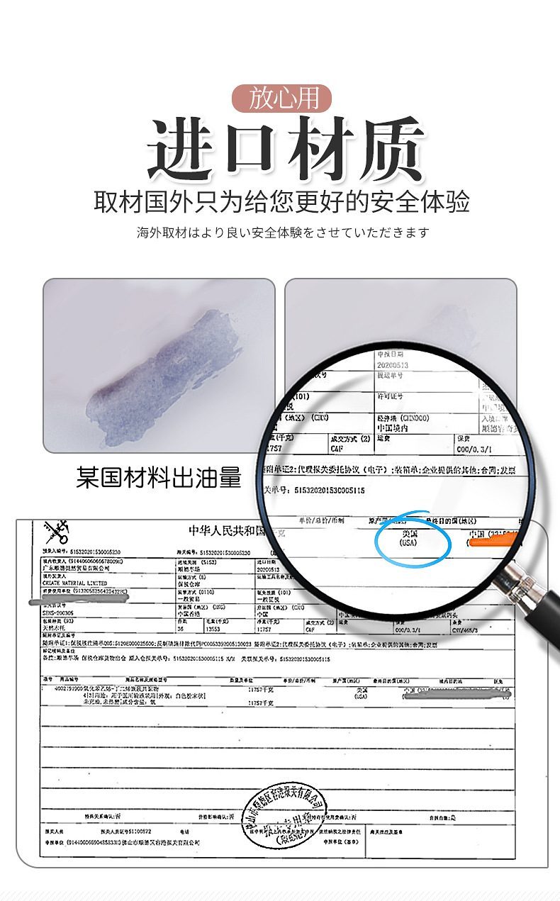 Máy kích thích âm đạo Nhật Ezume 840g tăng nhiệt siêu nhanh