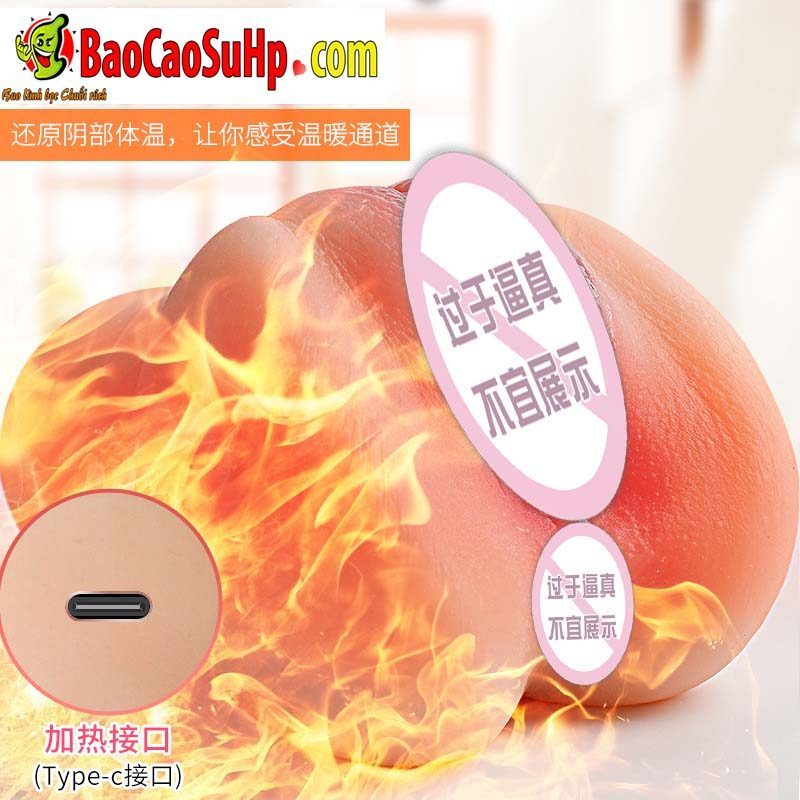 Âm Đạo Giả Ezume Nhật Phát Nhiệt 840g Hàng Chính Hãng