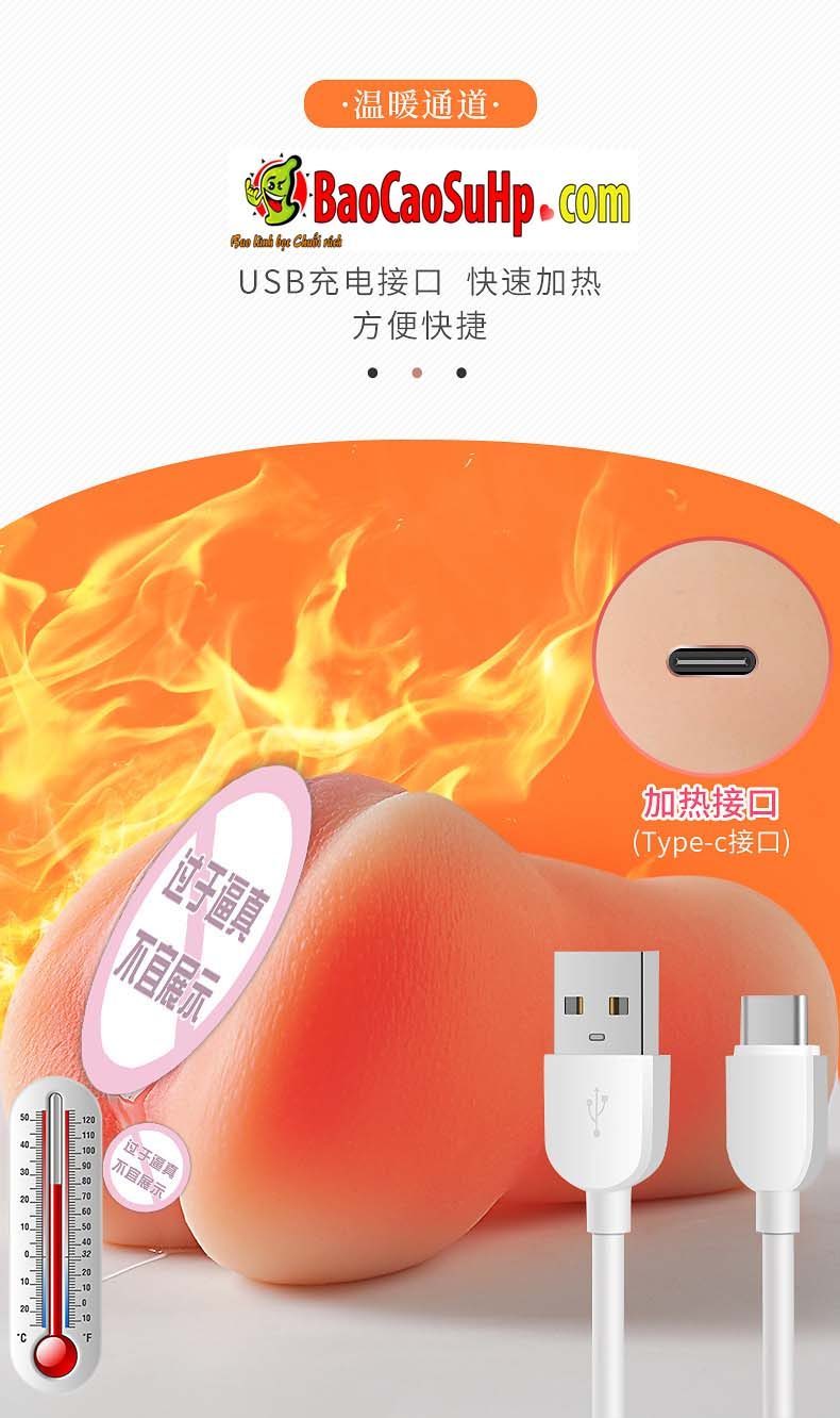 Máy kích thích âm đạo Nhật Ezume 840g tăng nhiệt siêu nhanh