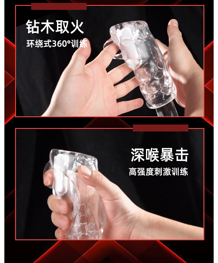 Máy rung cầm tay Galaku Boxing nguyên khối trong suốt sục mạnh