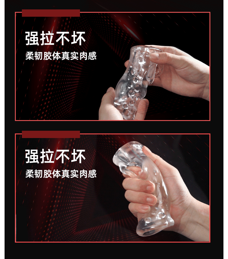 Máy rung cầm tay Galaku Boxing nguyên khối trong suốt sục mạnh