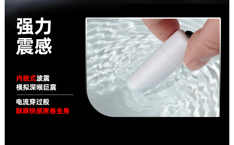 Máy rung cầm tay Galaku Boxing nguyên khối trong suốt sục mạnh