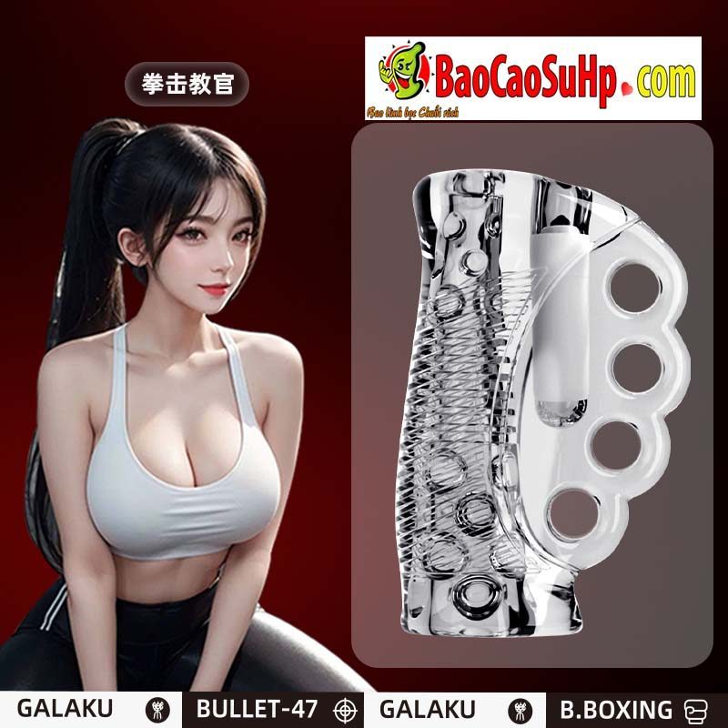 Máy rung cầm tay Galaku Boxing nguyên khối trong suốt sục mạnh