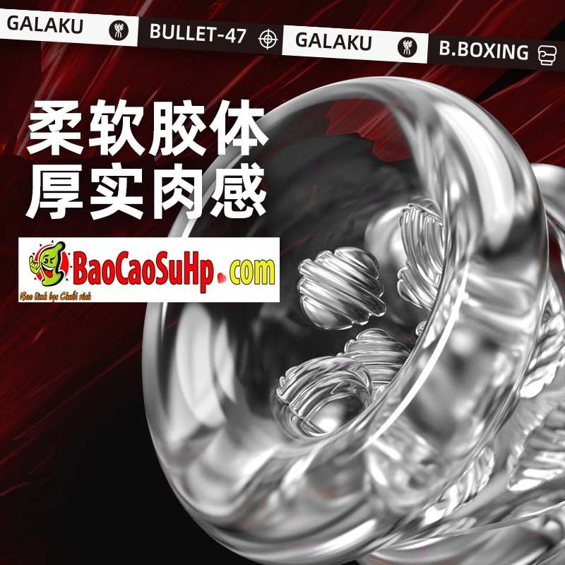 Máy rung cầm tay Galaku Boxing nguyên khối trong suốt sục mạnh