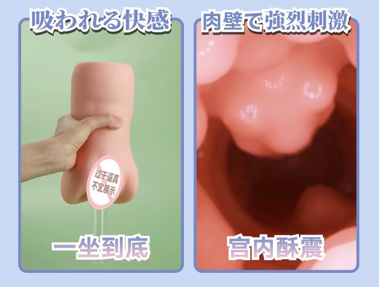 am dao gia Easy Live NO4 1100g 11 - Âm đạo giả nguyên khối Idol Nhật Bản Easy Live NO4 1100g co bóp