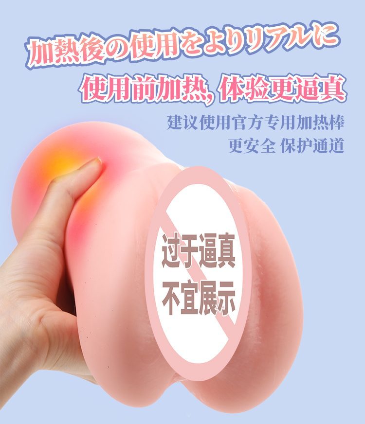 am dao gia Easy Live NO4 1100g 16 - Âm đạo giả nguyên khối Idol Nhật Bản Easy Live NO4 1100g co bóp