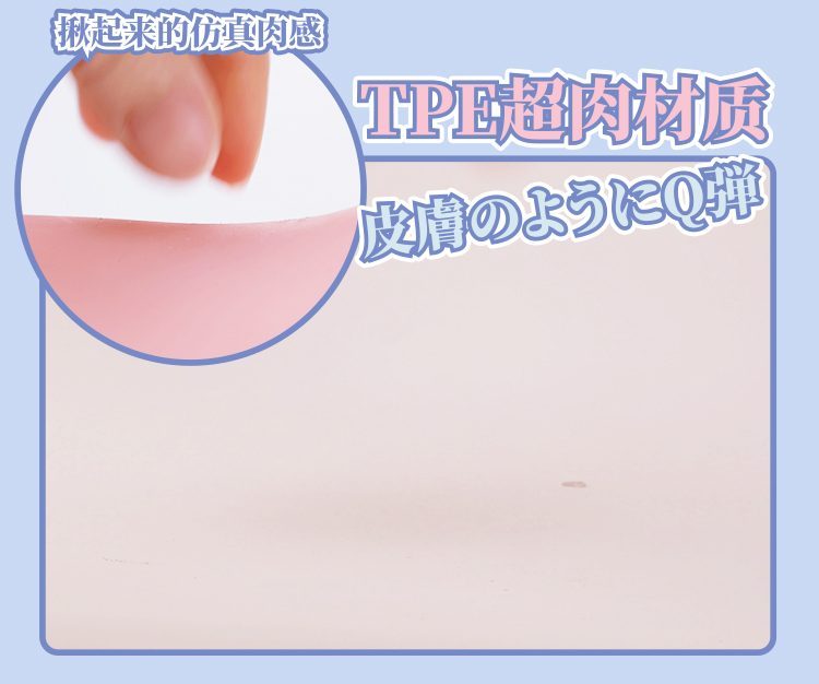 am dao gia Easy Live NO4 1100g 18 - Âm đạo giả nguyên khối Idol Nhật Bản Easy Live NO4 1100g co bóp