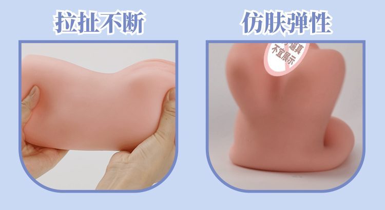 am dao gia Easy Live NO4 1100g 19 - Âm đạo giả nguyên khối Idol Nhật Bản Easy Live NO4 1100g co bóp