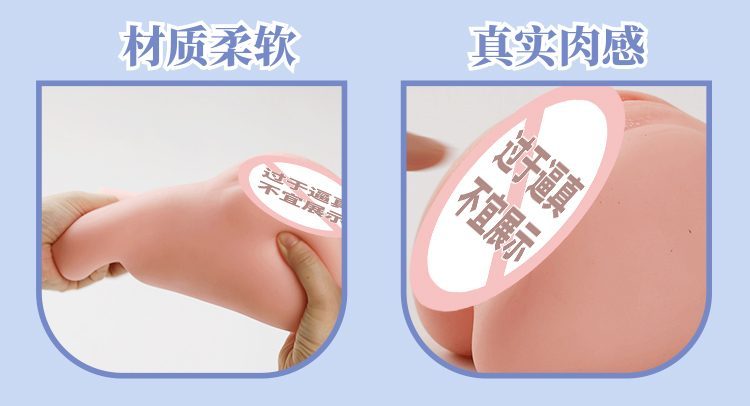 am dao gia Easy Live NO4 1100g 20 - Âm đạo giả nguyên khối Idol Nhật Bản Easy Live NO4 1100g co bóp