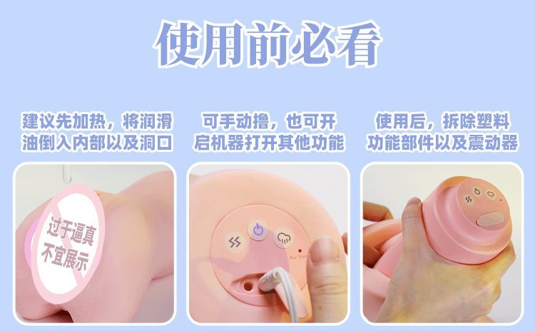 am dao gia Easy Live NO4 1100g 23 - Âm đạo giả nguyên khối Idol Nhật Bản Easy Live NO4 1100g co bóp