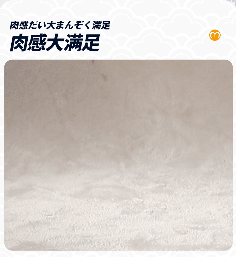 am dao 2 dau Tokyo Fukada Eimi 16 - Âm đạo nguyên khối Idol Nhật Bản 2 đầu Tokyo Fukada Eimi 920g